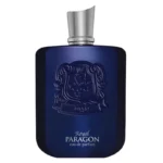 Royal Paragon – Zimaya