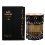 Sharaf The Club – Zimaya – Image 2